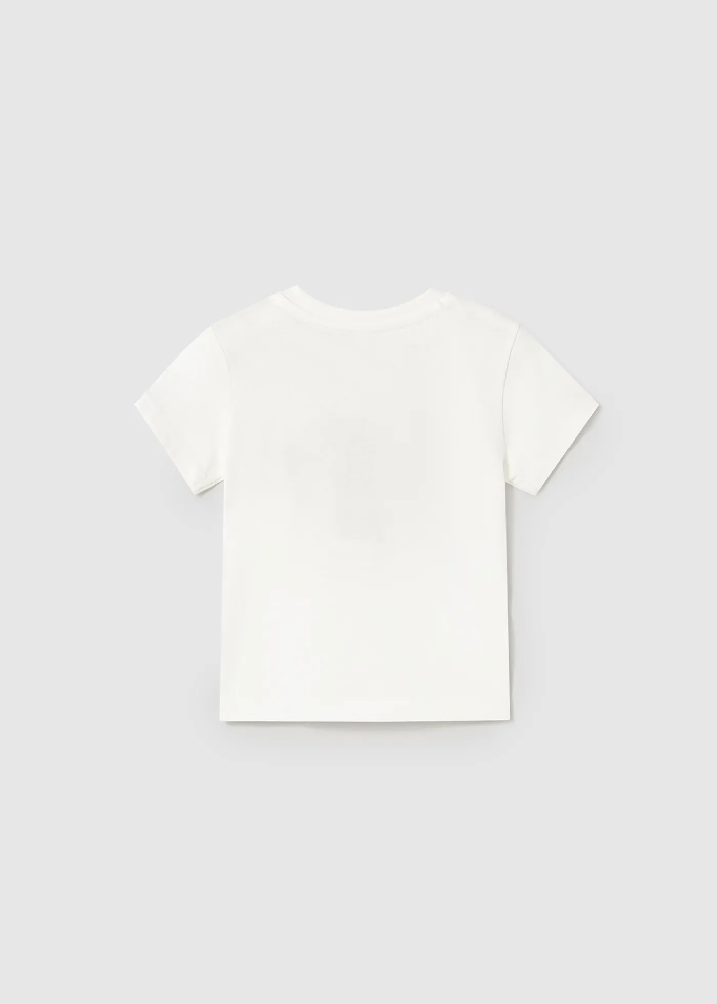 Best Camiseta interactiva tigre bebé Bodies Y Camisetas